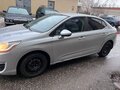 2015 Citroen C4 II, серебристый, 650000 рублей - вид 5