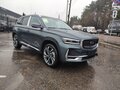 2023 Geely Monjaro I, серый, 4200000 рублей - вид 7