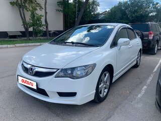2009 Honda Civic VIII Рестайлинг, белый, 700000 рублей, вид 1