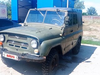 1973 УАЗ 469Б, зелёный, 350000 рублей, вид 1