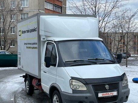 2015 ГАЗ Соболь (2310), белый, 790000 рублей, вид 1