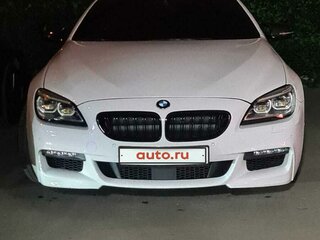2015 BMW 6 серии Gran Coupe 640i III (F06/F13/F12) Рестайлинг, белый, 3200000 рублей, вид 2