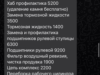 2012 Ducati Streetfighter, чёрный, 700000 рублей, вид 5