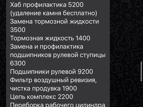 2012 Ducati Streetfighter, чёрный, 700000 рублей, вид 5