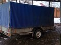 2013 Yamaha VK540, чёрный, 1130000 рублей - вид 6