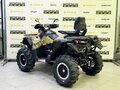 2026 Stels ATV-1000 Guepard, бежевый - вид 2