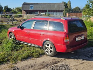 1999 Opel Astra G, пурпурный, 280000 рублей, вид 5