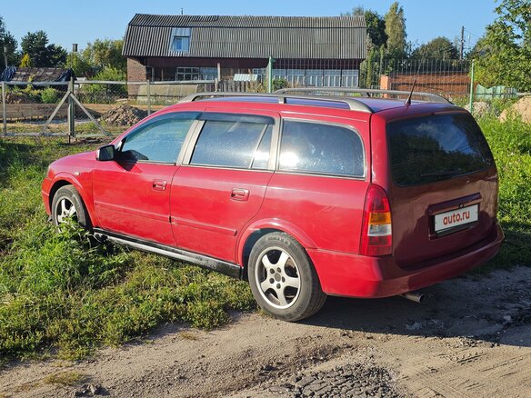 1999 Opel Astra G, пурпурный, 280000 рублей - вид 4