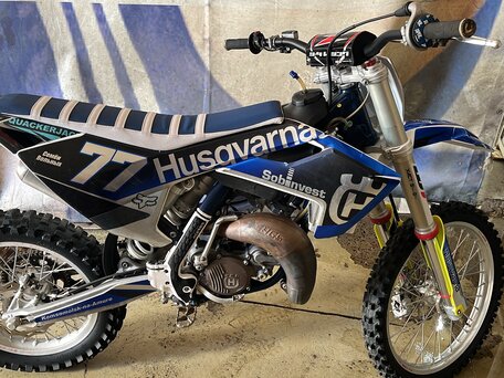 2020 Husqvarna TC 85, белый, 400000 рублей, вид 1