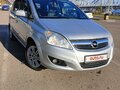 2011 Opel Zafira B Рестайлинг, серый, 899000 рублей - вид 2