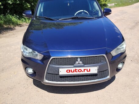 2010 Mitsubishi Outlander II Рестайлинг, синий, 840000 рублей, вид 1