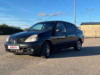 2007 Renault Symbol I Рестайлинг 2, чёрный, 260000 рублей, вид 1