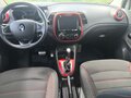 2018 Renault Kaptur I, белый, 1500000 рублей - вид 4