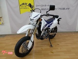 2007 Suzuki DR-Z 400 SM, белый, 430000 рублей, вид 4