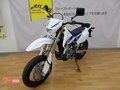 2007 Suzuki DR-Z 400 SM, белый, 430000 рублей - вид 3