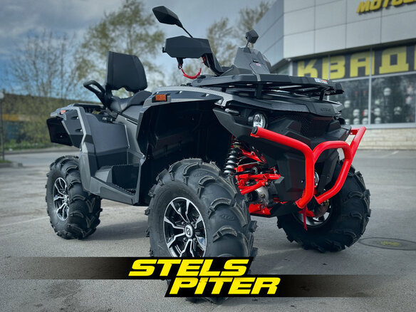 2026 Stels ATV-800 Guepard Trophy, серый, 1170000 рублей