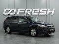 2009 Ford Focus II Рестайлинг, синий