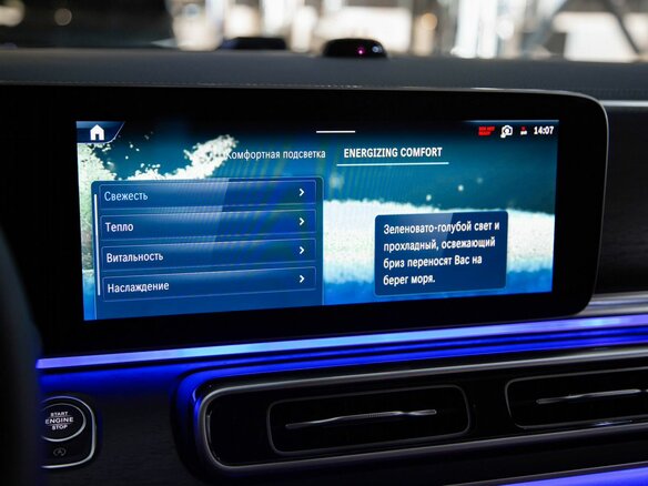 2026 Mercedes-Benz V-Класс 300 d экстра длинный III (W447) Рестайлинг 2, чёрный - вид 17