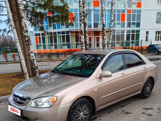 2006 Kia Cerato I, золотистый, 580000 рублей, вид 1