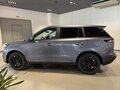 2026 Jeland J6, серый, 2749000 рублей - вид 5