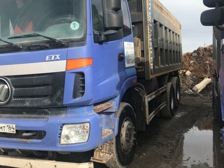 2012 Foton Auman BJ32xx, синий, 1850000 рублей, вид 4