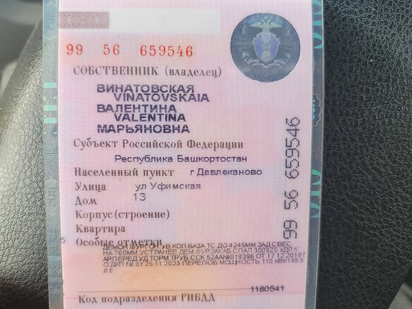 2017 ГАЗ ГАЗель Next, белый, 2600000 рублей - вид 6