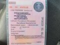2017 ГАЗ ГАЗель Next, белый, 2600000 рублей - вид 6