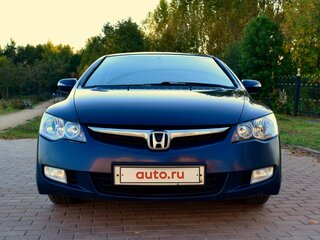2008 Honda Civic VIII, синий, 890000 рублей, вид 1