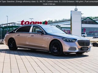 2025 Mercedes-Benz Maybach S-Класс 680 II (Z223), розовый, 51100000 рублей, вид 3