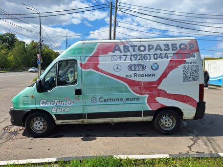 2010 Fiat Professional Ducato, белый, 450000 рублей, вид 3