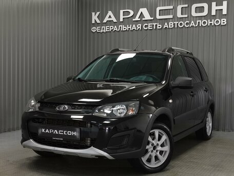 Lada (ВАЗ) Kalina II
