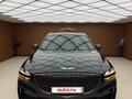2023 Genesis GV70 I, зелёный, 3400000 рублей - вид 1
