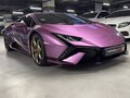 2024 Lamborghini Huracán Tecnica I Рестайлинг, розовый, 29800000 рублей - вид 2
