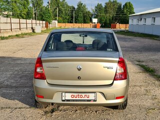2010 Renault Logan I Рестайлинг, бежевый, 500000 рублей, вид 5
