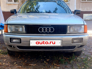 1989 Audi 80 IV (B3), серый, 240000 рублей, вид 1