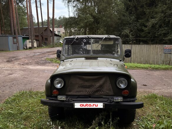 1985 УАЗ 469Б, зелёный, 300000 рублей - вид 1