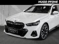 2025 BMW 5 серии 520d VIII (G60/G61/G68), серебристый, 9791700 рублей - вид 1