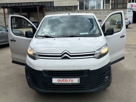 2020 Citroen Jumpy, белый, 2700000 рублей, вид 1
