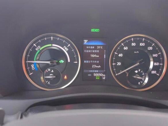 2021 Toyota Alphard III Рестайлинг, белый, 7700000 рублей - вид 19