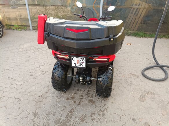 2021 Irbis ATV 250U, красный, 220000 рублей - вид 2