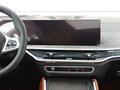 2025 BMW X6 40i III (G06) Рестайлинг, коричневый, 15400000 рублей - вид 8