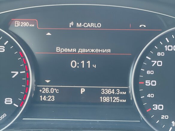 2015 Audi A8 Long III (D4) Рестайлинг, чёрный, 2070000 рублей - вид 7