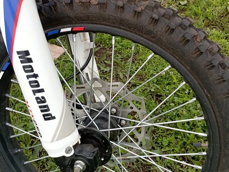 2024 Motoland Enduro 250, синий, 105000 рублей, вид 4