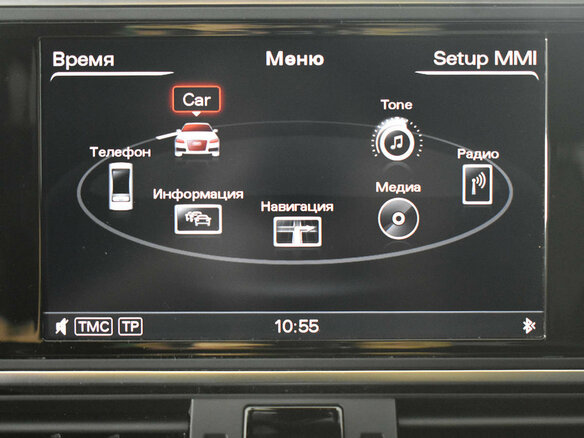 2014 Audi RS 6 III (C7), голубой - вид 11