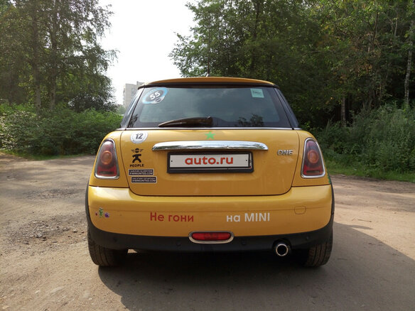 2009 Mini Hatch One II (R56), жёлтый - вид 5