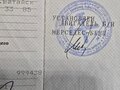 1966 ГАЗ 13 «Чайка», чёрный, 4990000 рублей - вид 5