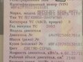 2003 Mercedes-Benz Vito 111 CDI L3 II (W639), серебристый - вид 4
