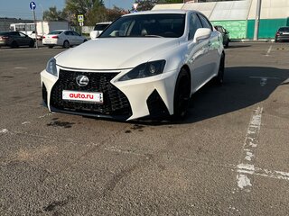 2007 Lexus IS 250 II, белый, 1550000 рублей, вид 2
