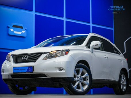 Lexus RX III