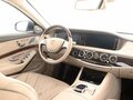 2015 Mercedes-Benz Maybach S-Класс 500 I (X222), чёрный - вид 8